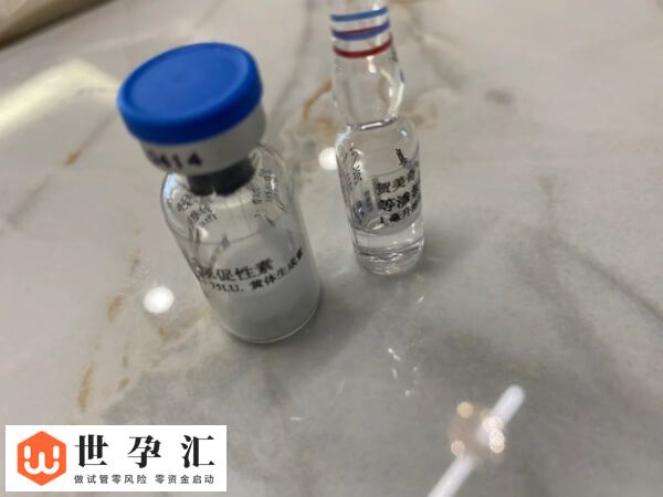 拮抗剂方案移植鲜胚的最佳时间是取卵后的第3天吗?(图2) 拮抗剂方案移植鲜胚的最佳时间是取卵后的第3天吗?(图2)