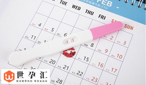 10c2胚胎的成功率高不高(图2) 10c2胚胎的成功率高不高(图2)