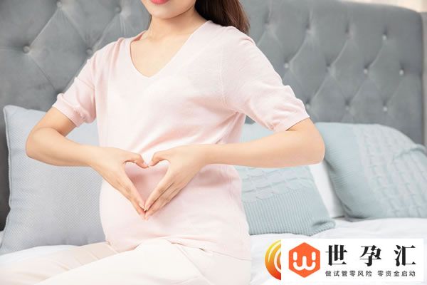 四川省妇女儿童医院(图4)