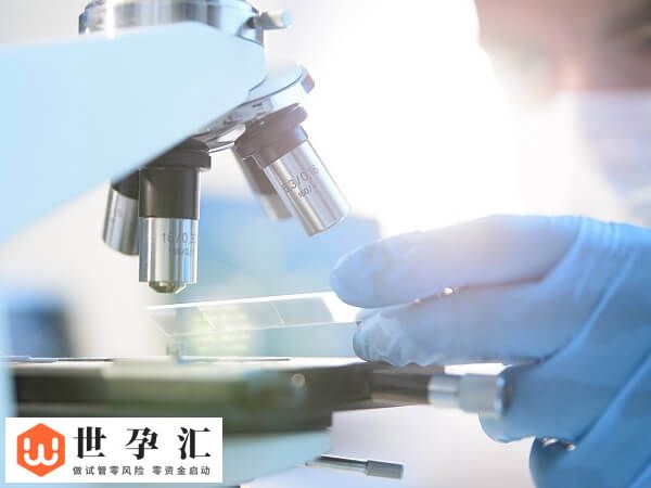 超长方案促排前要降调吗?具体流程到底是怎样的呢?(图1) 超长方案促排前要降调吗?具体流程到底是怎样的呢?(图1)