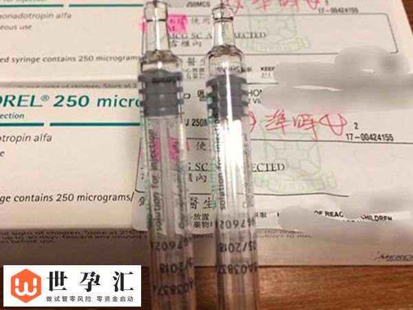 超长方案促排前要降调吗?具体流程到底是怎样的呢?(图2) 超长方案促排前要降调吗?具体流程到底是怎样的呢?(图2)