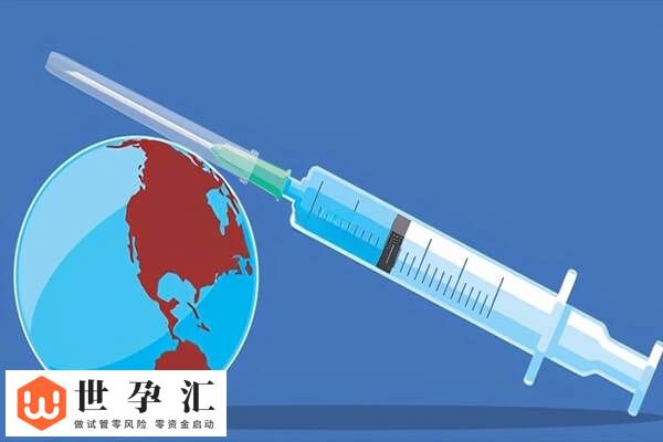 试管检查过期半年了还可不可以用(图1)