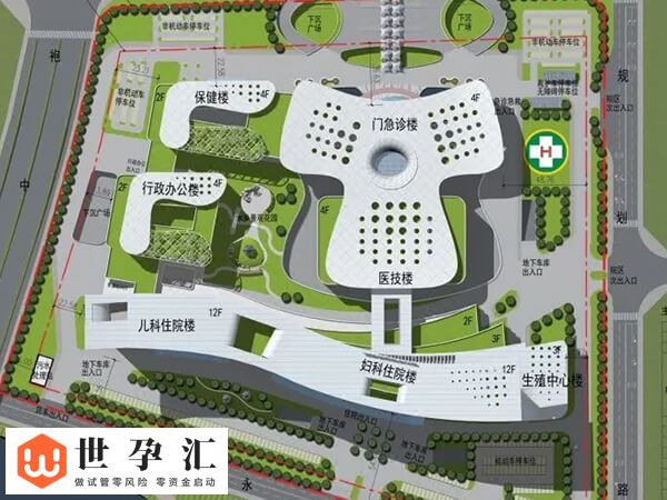 绍兴不孕不育医院排名中哪家好？绍兴市妇幼保健院怎么样？(图1)