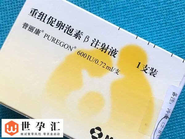 普丽康用法用量是怎样的(图2) 普丽康用法用量是怎样的(图2)