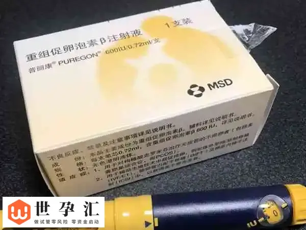 普丽康用法用量是怎样的(图5) 普丽康用法用量是怎样的(图5)