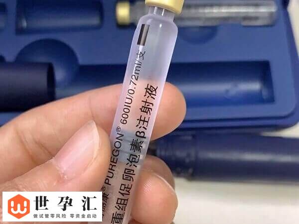 普丽康注射笔怎么打