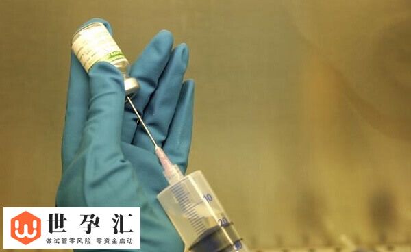 普丽康注射笔怎么打(图2) 普丽康注射笔怎么打(图2)